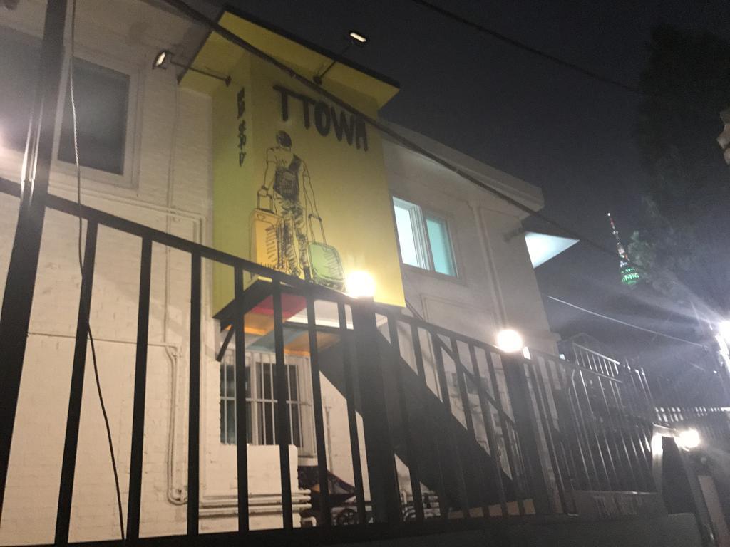 Ttowa House Nhà khách
